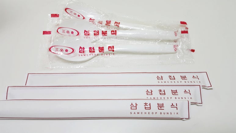 씨지에프 주식회사 이미지