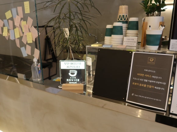 카페로빈(CAFE로빈) 이미지