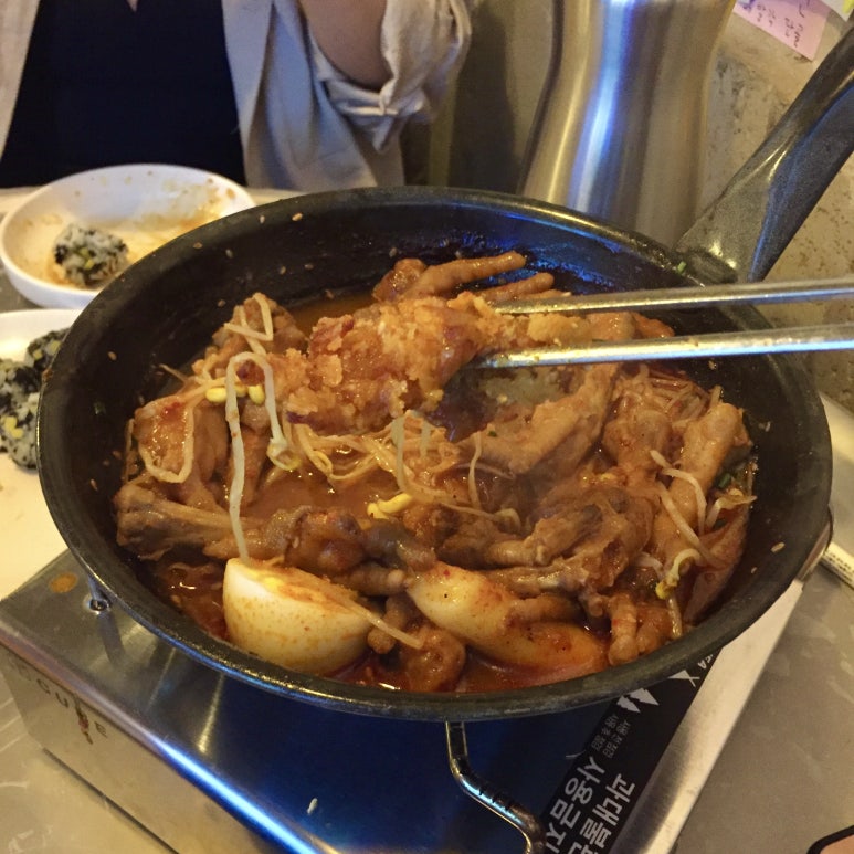 닭발각 이미지
