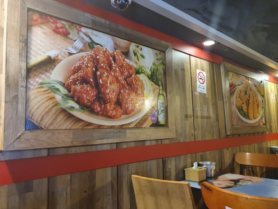 쥬라기마늘치킨 이미지