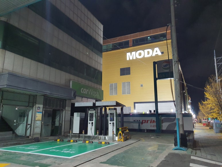 대림공단주유소 이미지