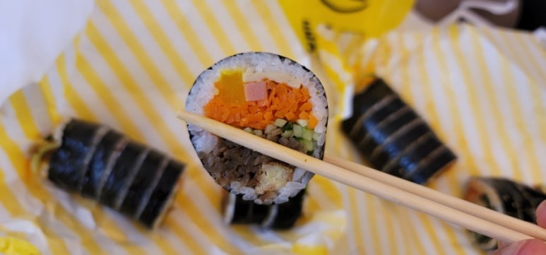 통통김밥 이미지