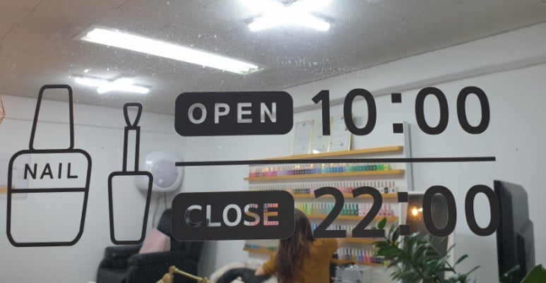 그레이스네일 이미지