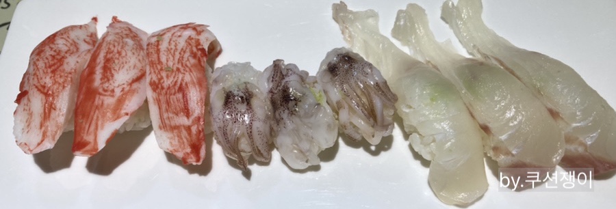 선남sea 이미지