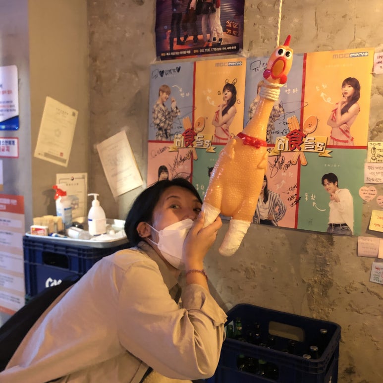 닭발각 이미지