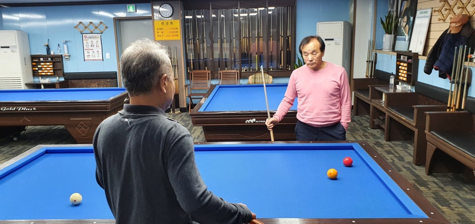 용문당구장 이미지