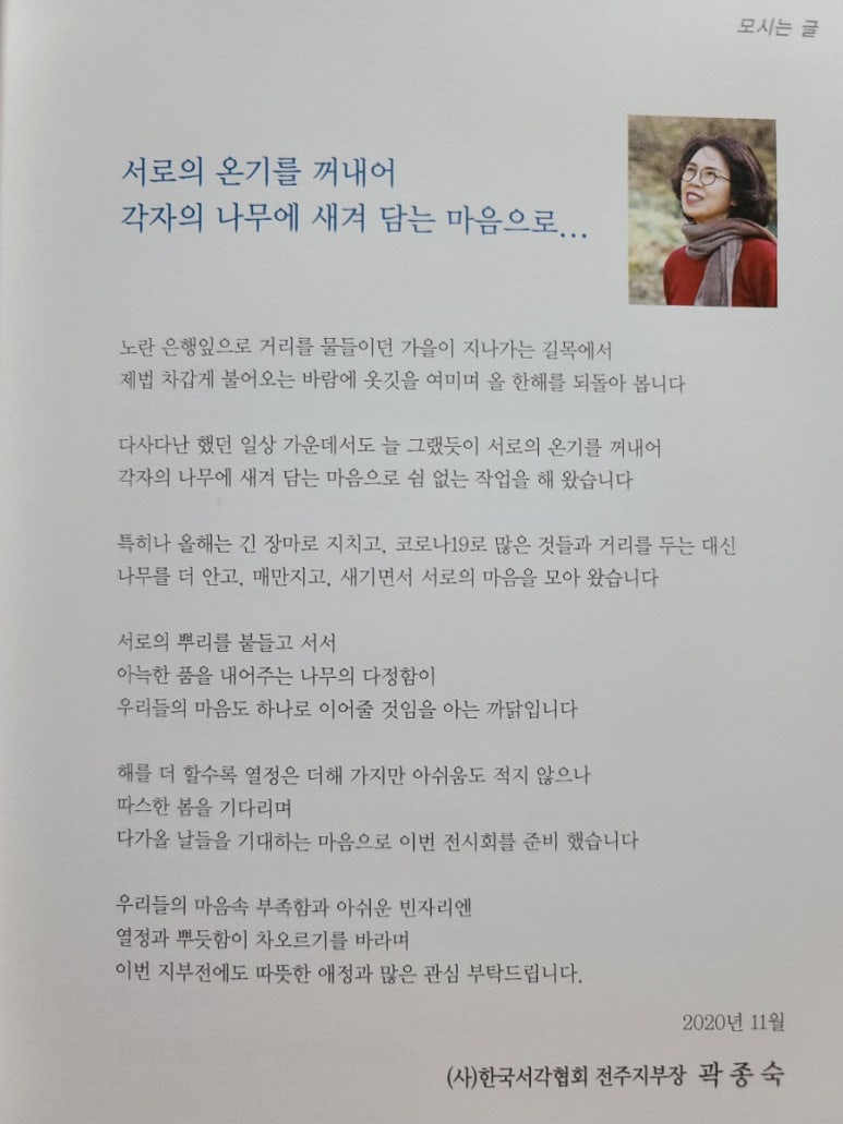 Y갤러리 이미지