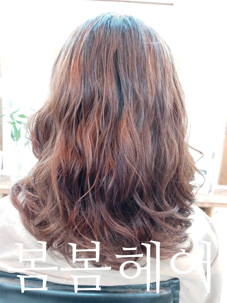 봄봄헤어 이미지