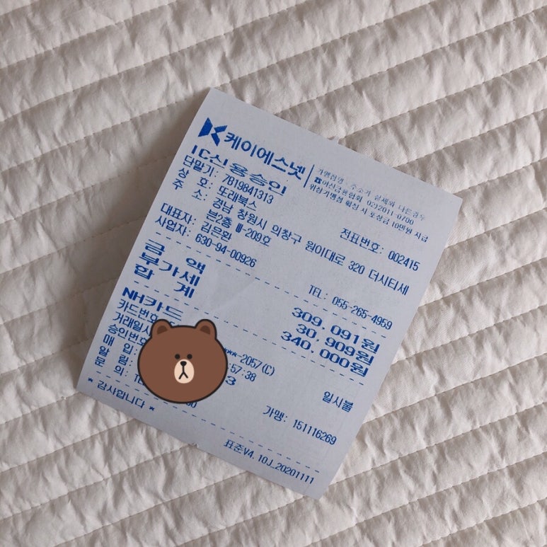 뽀기북스 이미지