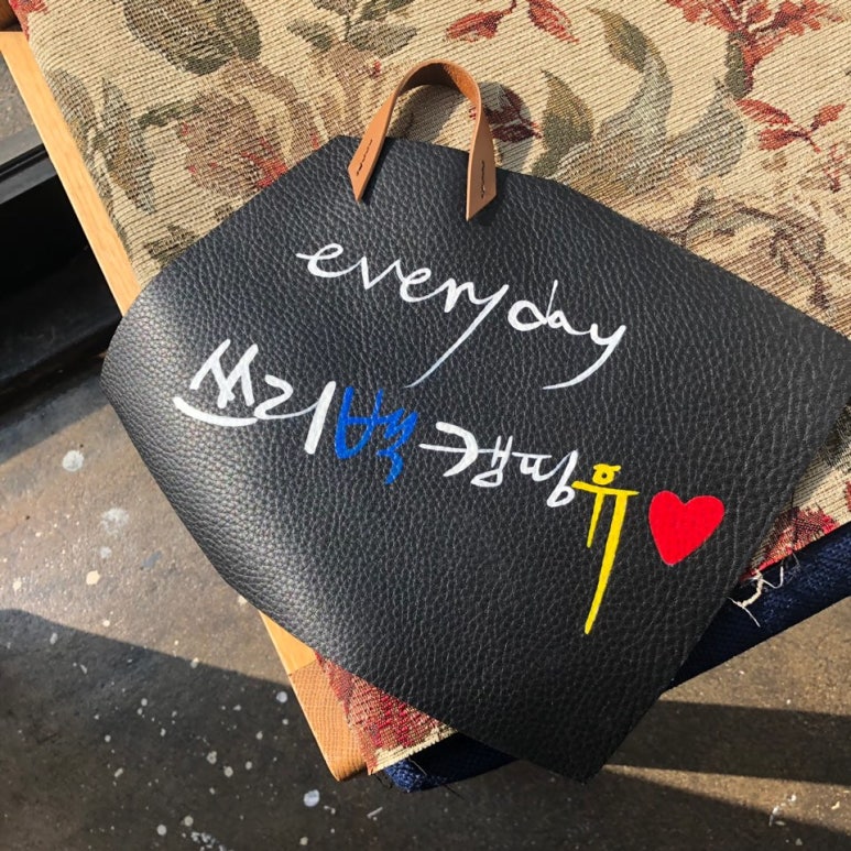 이딸리가죽공방 이미지