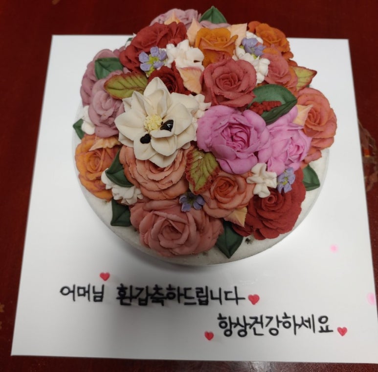 메이쭈 이미지