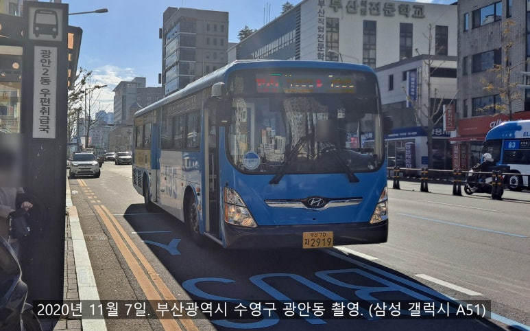 충렬슈퍼 이미지