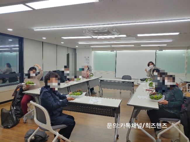 인사동다육 이미지
