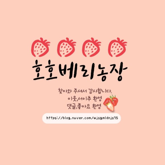 자담치킨정읍 이미지