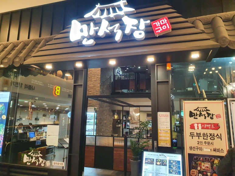 트리플 스트리트 이미지