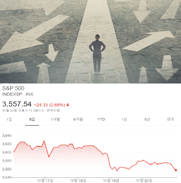 신흥실업 이미지