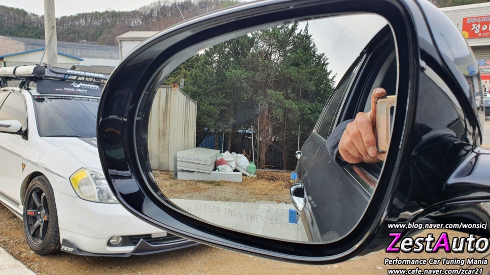 뉴제스트 이미지