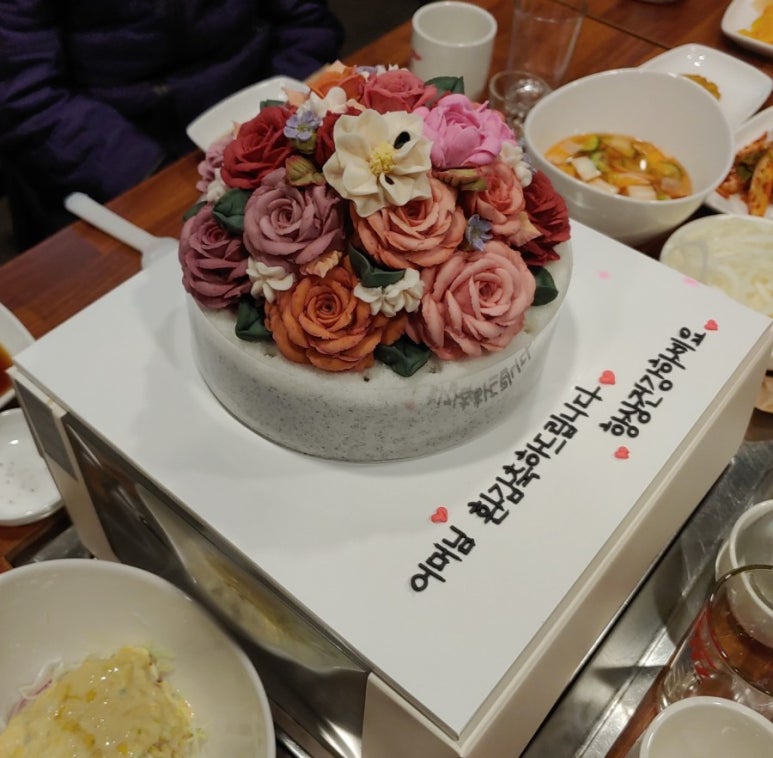 메이쭈 이미지