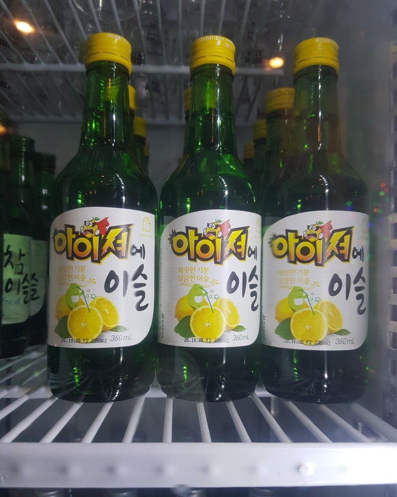별내닭꼬치 이미지