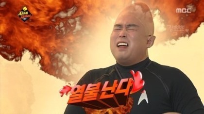 망치당구장 이미지