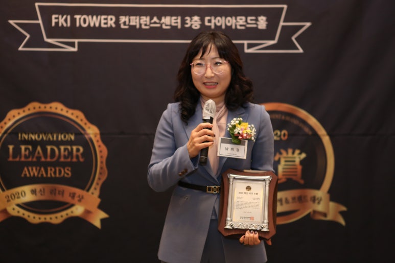 주식회사 창조산업 이미지