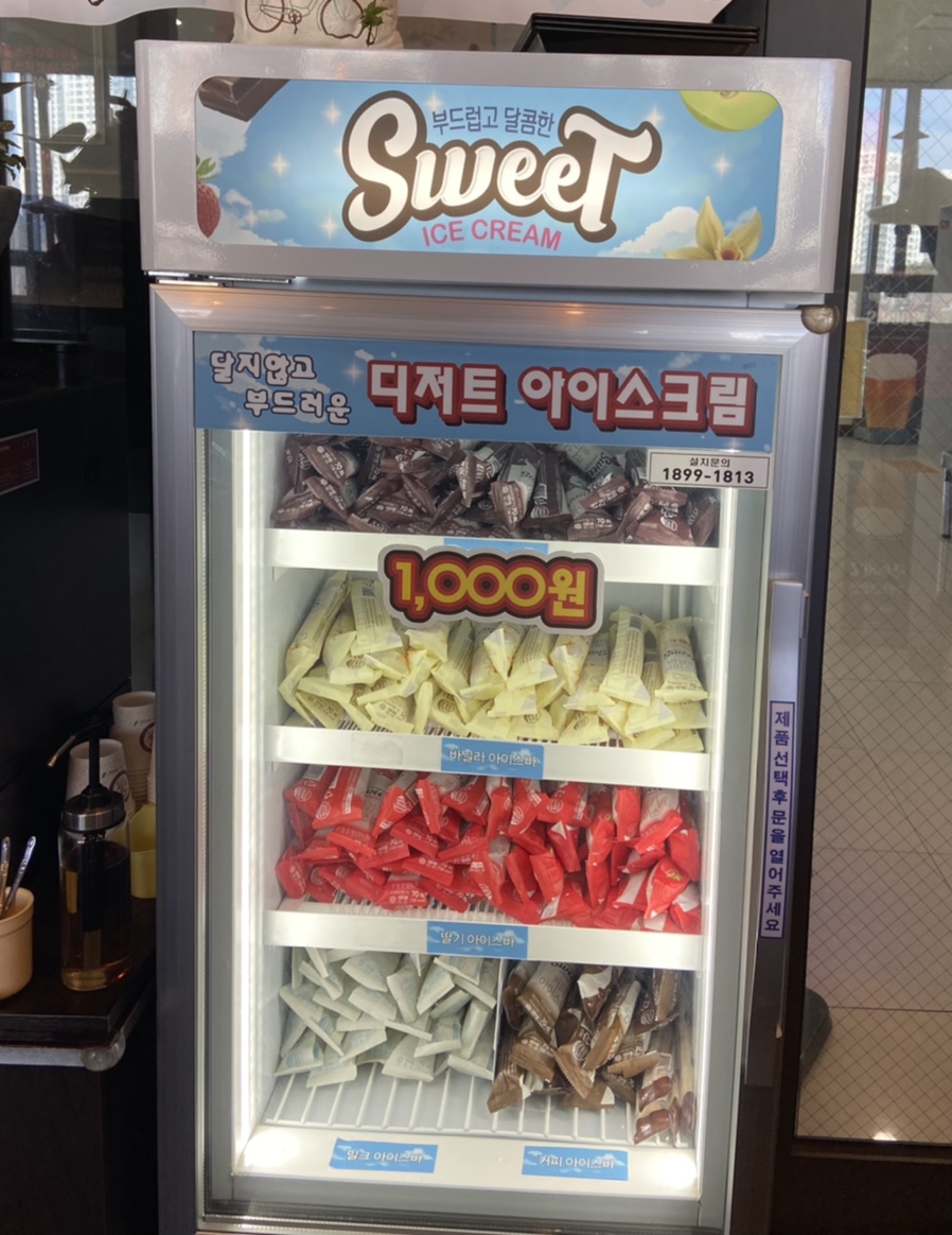 명륜진사갈비원주기업도시점 이미지