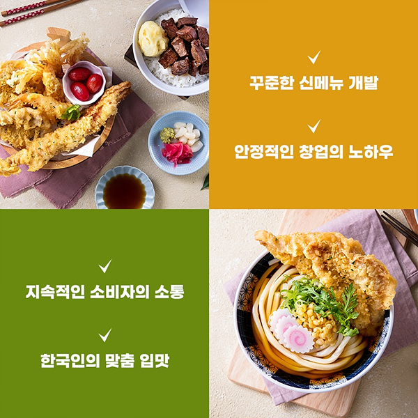 (주)리앤컴퍼니 이미지
