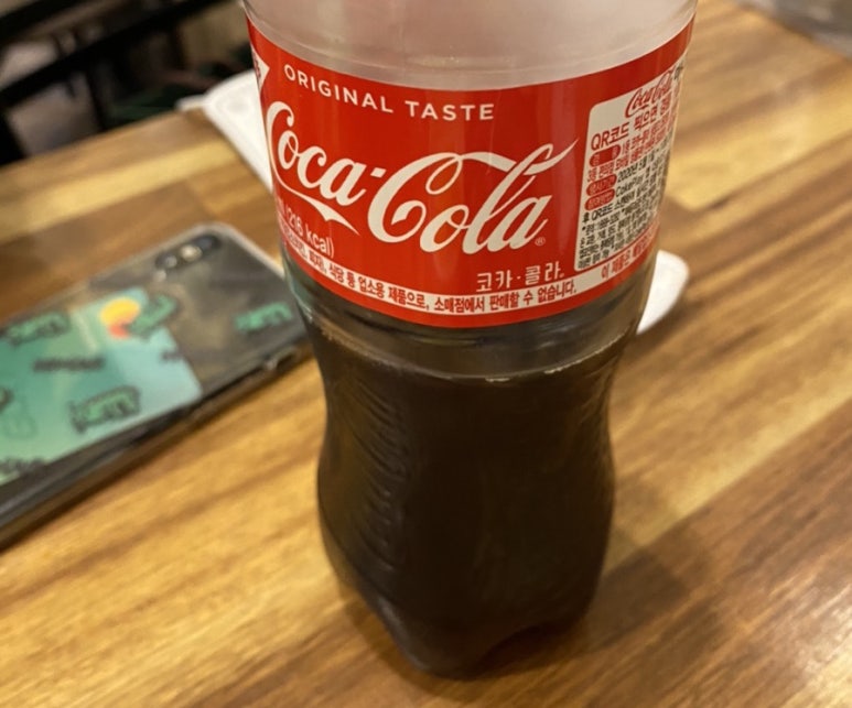 떡존 이미지