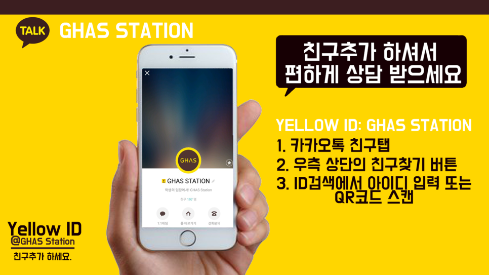 스위터스 이미지