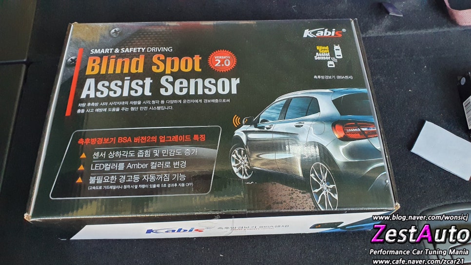 카비스 이미지