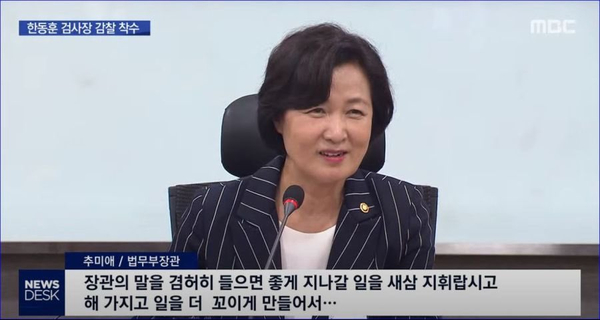 효교 이미지