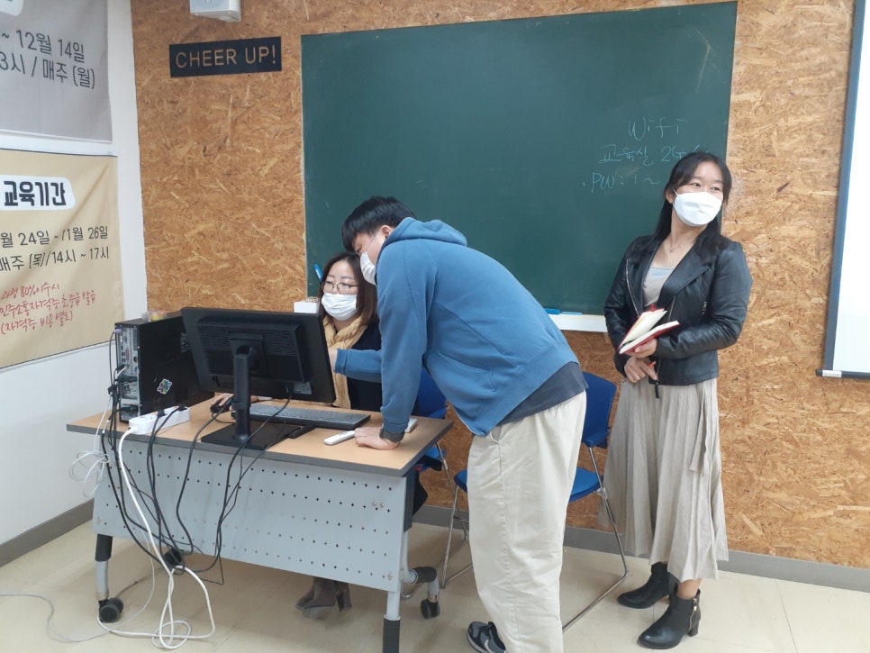완주체험누리협동조합 이미지