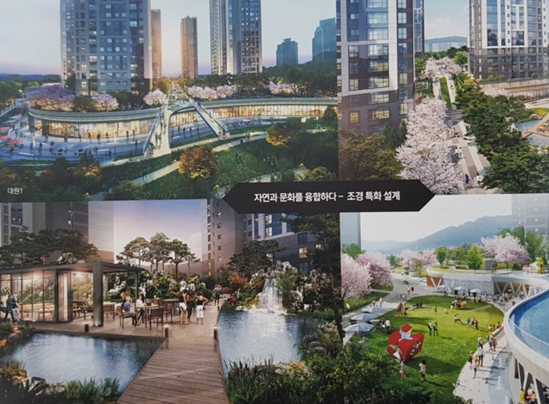 영도엔지니어링 이미지