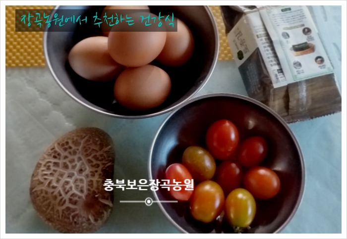 장곡농협하나로마트 이미지