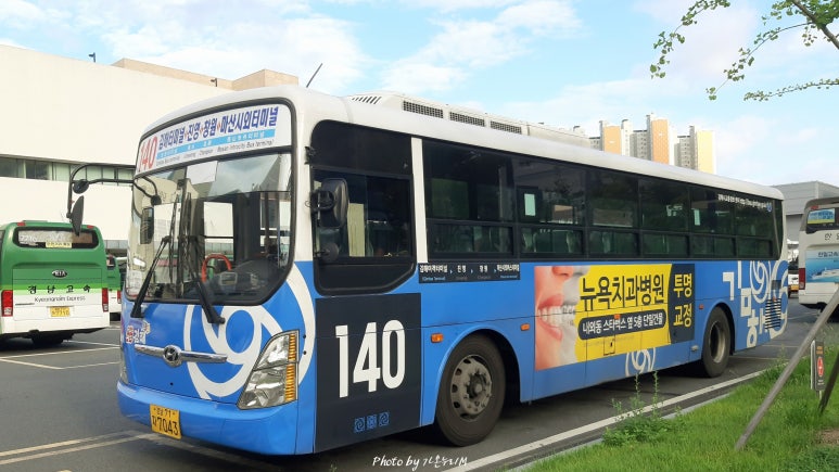 태영주유소 이미지
