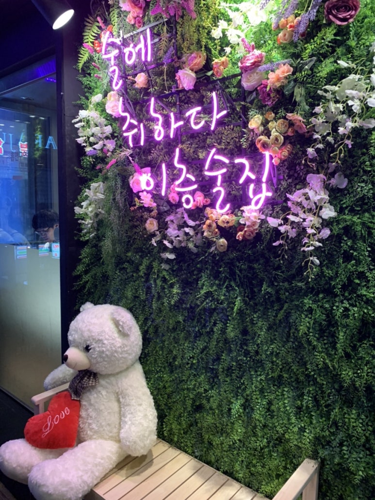 금별마켓 이미지