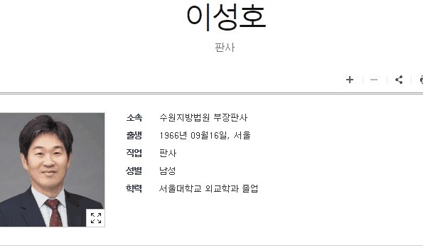 이성호아트 이미지