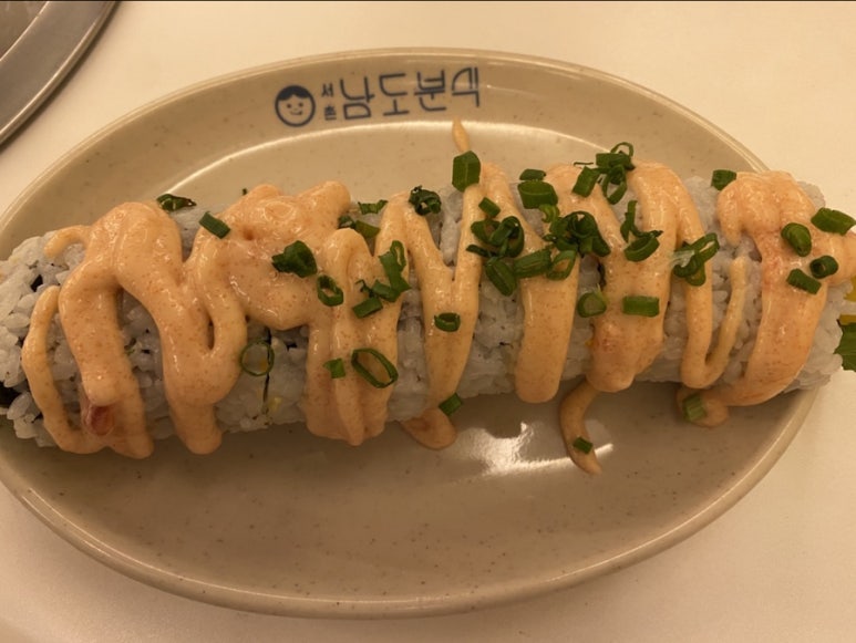 남도분식 강남N타워 이미지