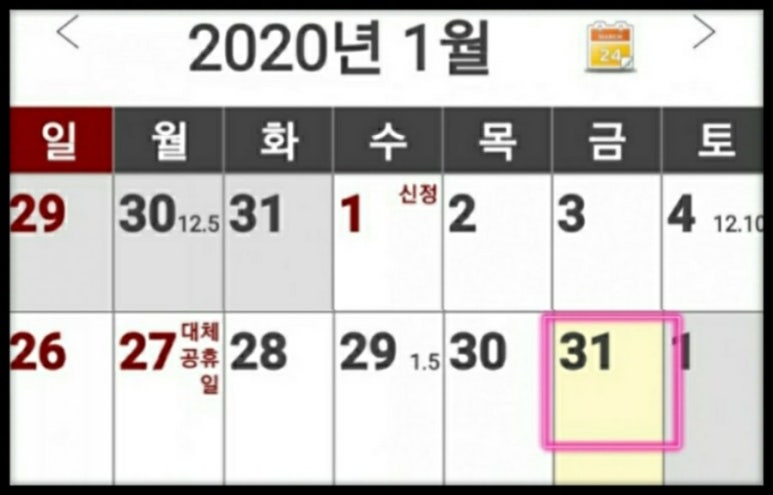 보산슈퍼 이미지
