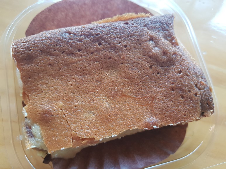 맛나제과 이미지