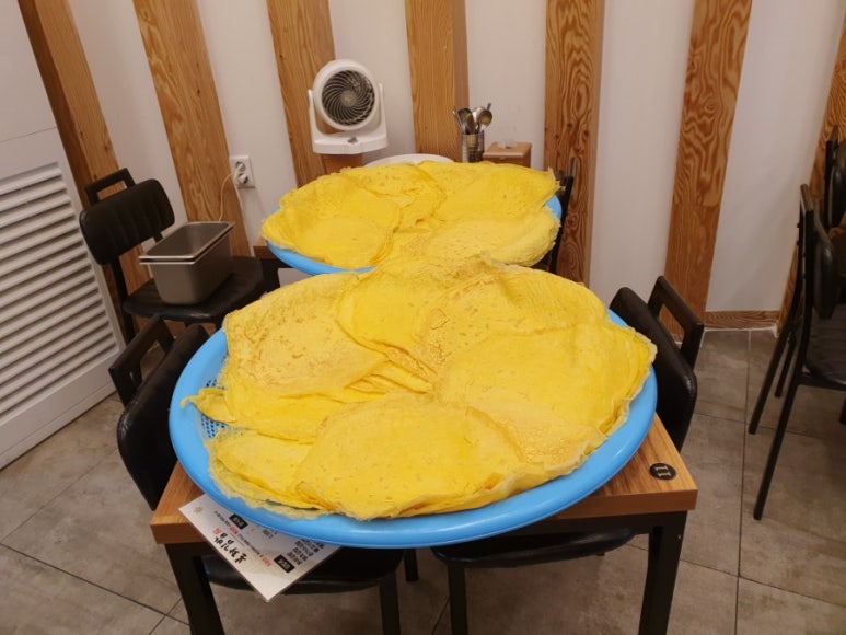 본좌김밥 이미지