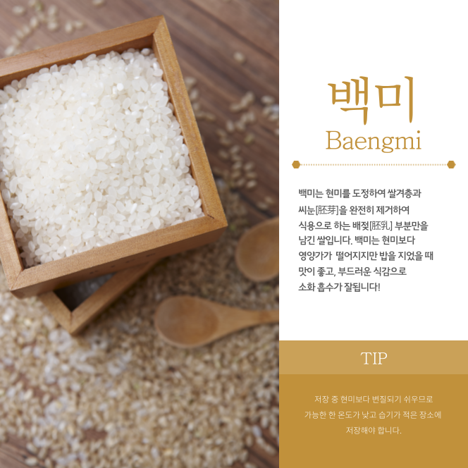 천원나라 이미지