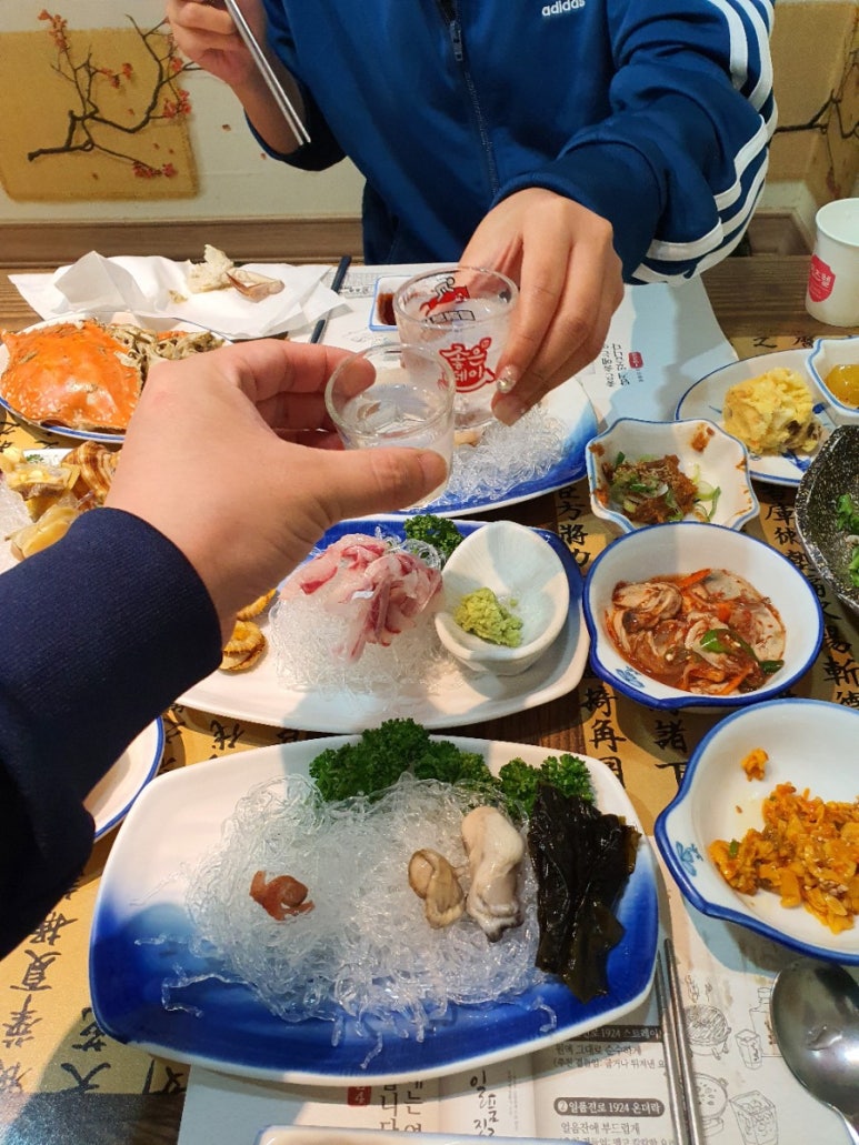 미백일식 이미지