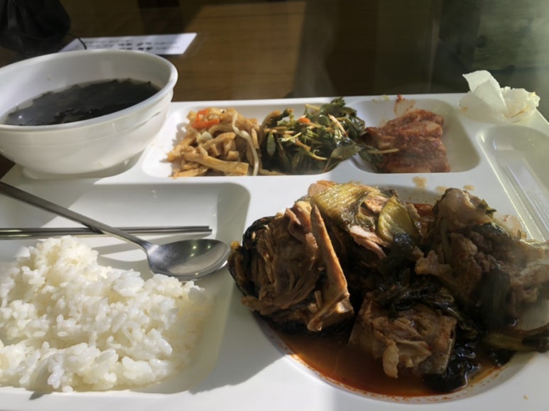원광대 교직원식당 이미지