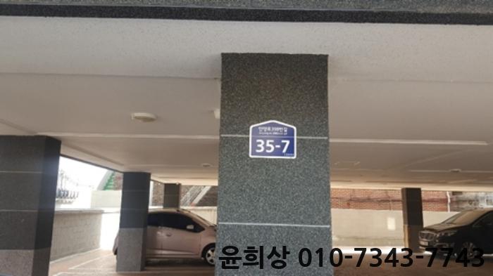 안양로398번길 이미지