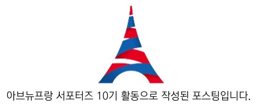 두찜광명역점 이미지
