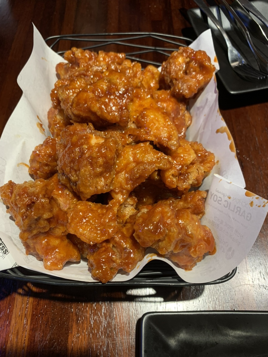 교촌치킨좌동 이미지