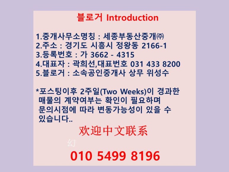 공단구내식당 이미지