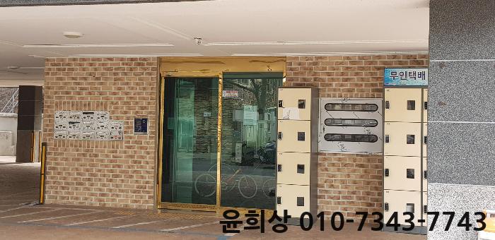 안양로398번길 이미지