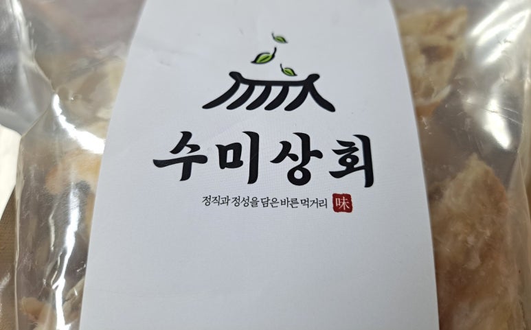 수미상회 이미지